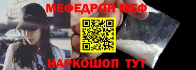 кокаин VHQ Кингисепп