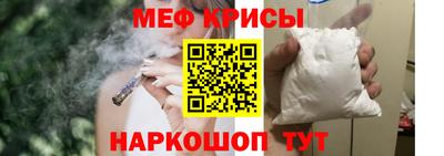 кокаин VHQ Кингисепп