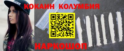 мяу мяу мука Кимры