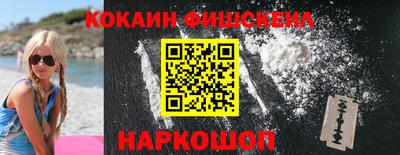 мяу мяу мука Кимры