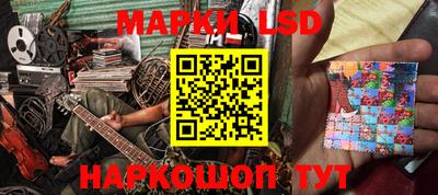 мяу мяу мука Кимры