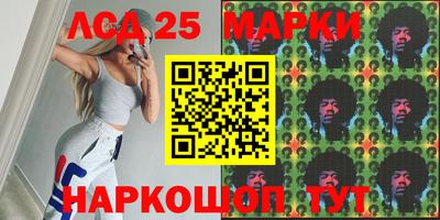 mdma Лесосибирск