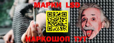 мяу мяу мука Кимры