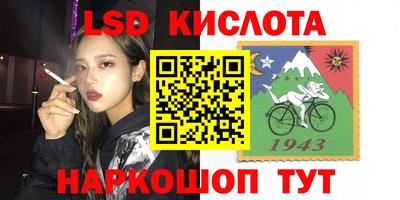 мяу мяу мука Кимры
