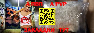 кокаин VHQ Кингисепп