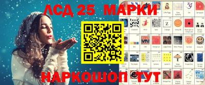 мяу мяу мука Кимры