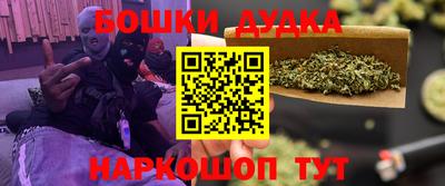 стаф Кинель