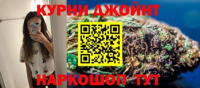 кокаин VHQ Кингисепп