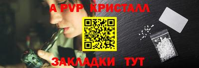 мяу мяу мука Кимры