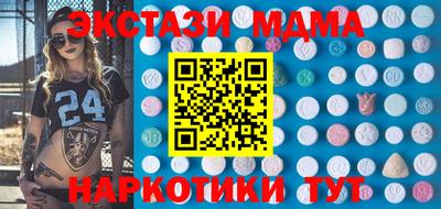 стаф Кинель