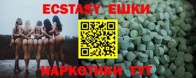мяу мяу мука Кимры