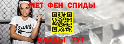 кокаин VHQ Кингисепп