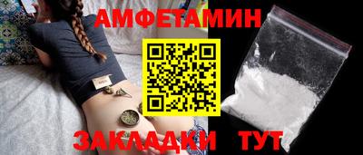 кокаин VHQ Кингисепп