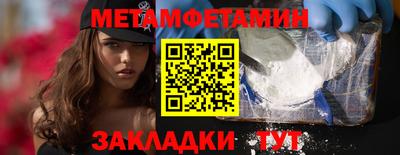 марки lsd Ливны