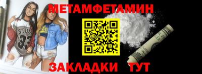 мяу мяу мука Кимры