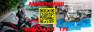 кокаин VHQ Кингисепп