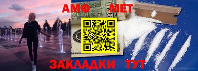 кокаин VHQ Кингисепп
