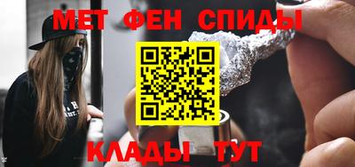 кокаин VHQ Кингисепп