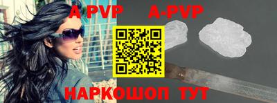 кокаин VHQ Кингисепп