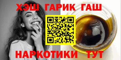 мяу мяу мука Кимры