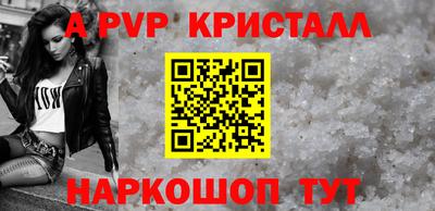 кокаин VHQ Кингисепп