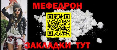 кокаин VHQ Кингисепп