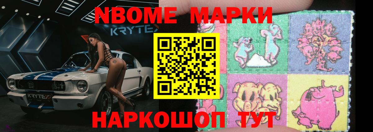 LSD-25 экстази кислота  LSD-25 экстази кислота  Вход с VPN  Ивантеевка 